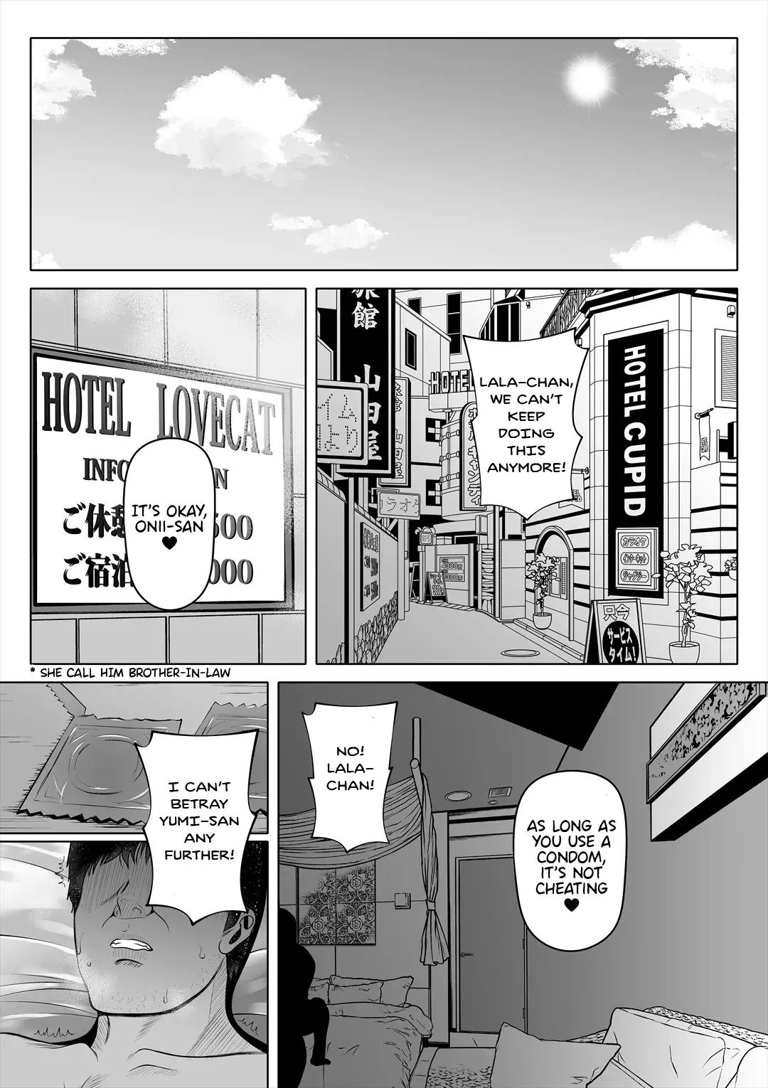 Wife's Younger Sister Chapter 2000 Page 5